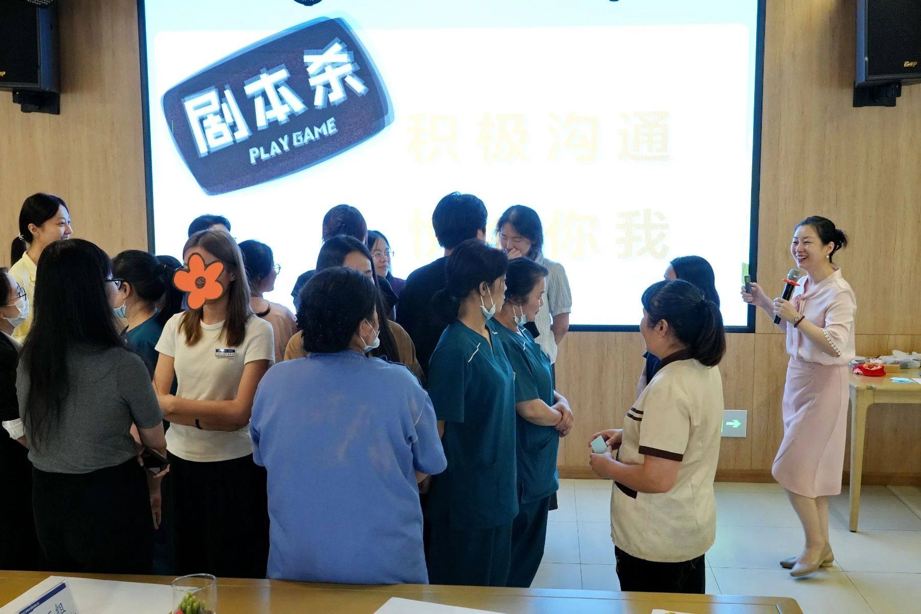 【EAP实践】老年服务沟通难？这场心理沙龙让压力变“笑”果！